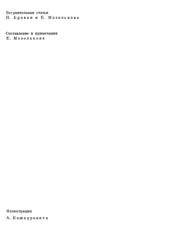 p0005