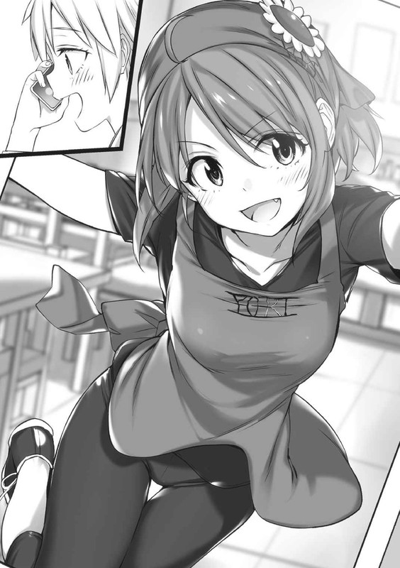 0a7ede96-543f-40c2-af7a-9b641b8f5b06.jpg