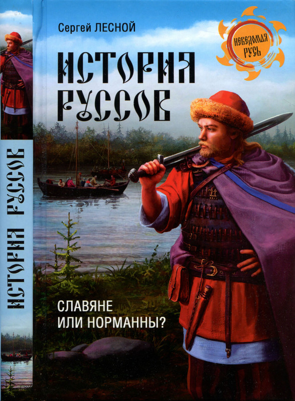p0001