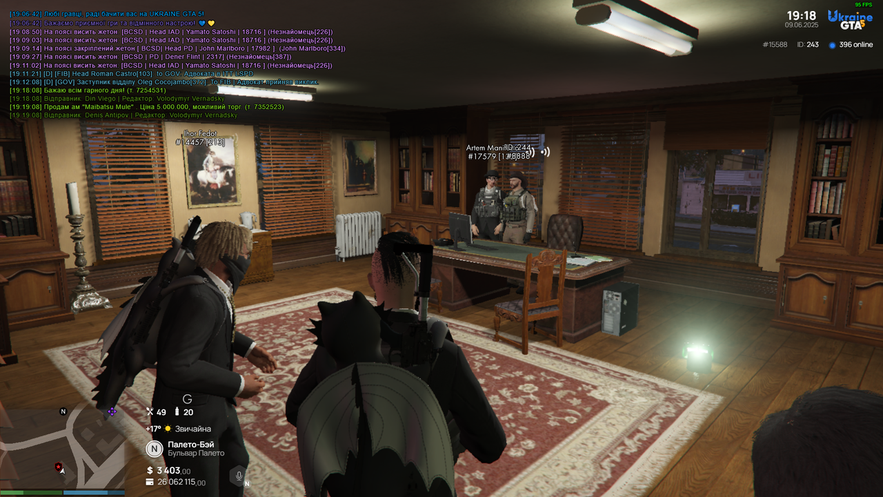 Grand Theft Auto V Screenshot 2025.06.09 - 19.19.20.55