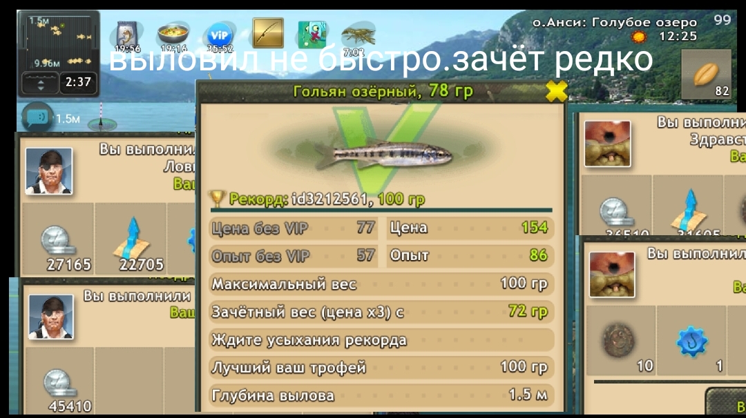 Screenshot-20240903-124553.jpg