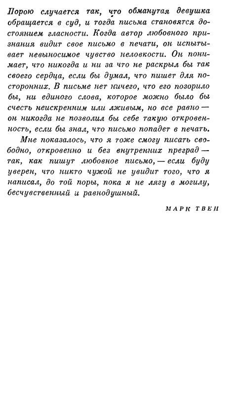 p0010