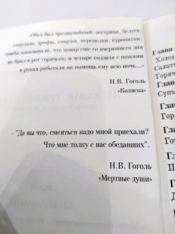 https://i.postimg.cc/qMPKbxFq/10-IMG-20220825-202751.jpg