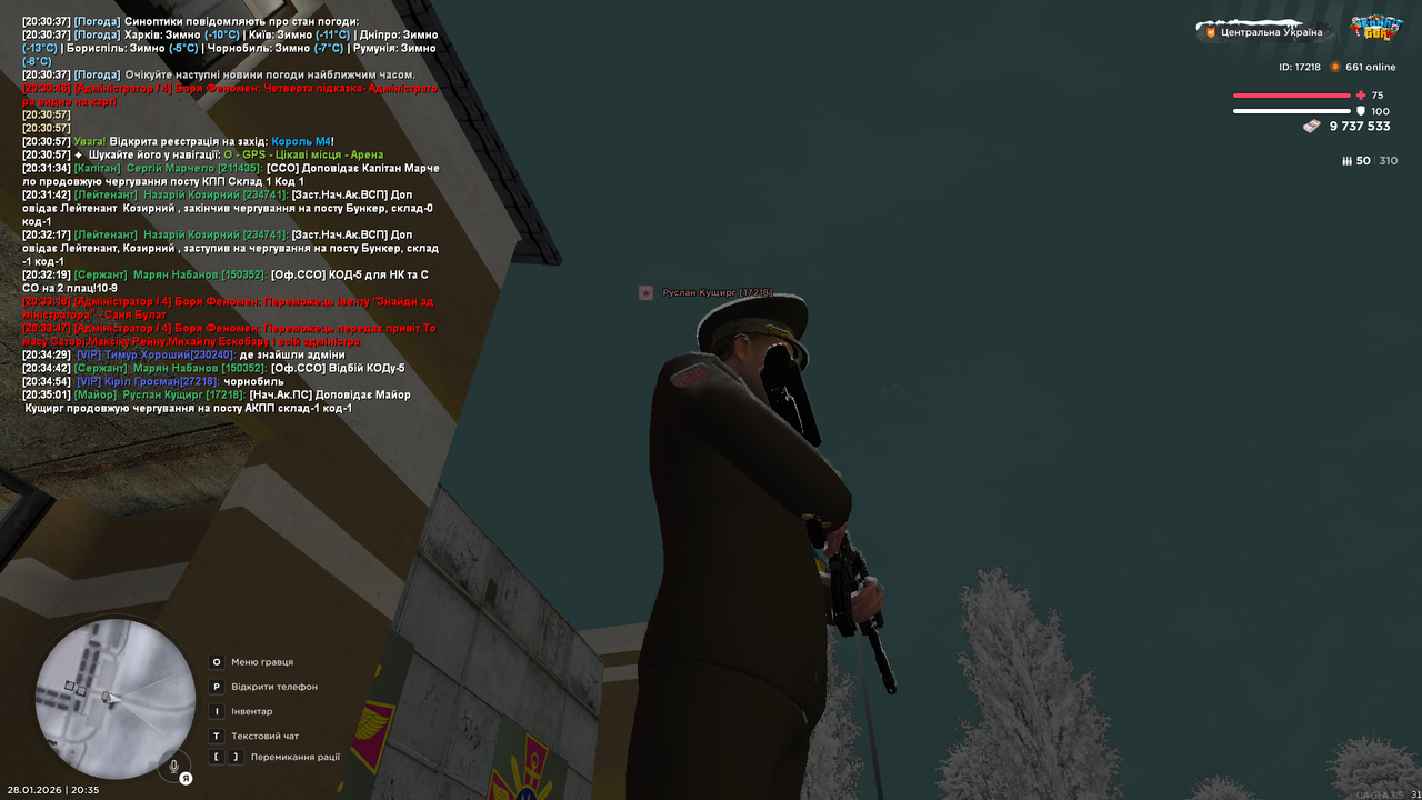 АКПП 1 (продовжую 6)