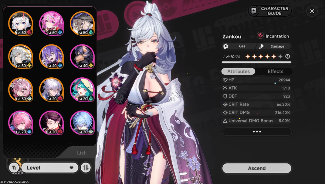 Screenshot 2026 08 26 112203