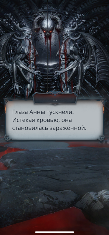 IMG-2312.png