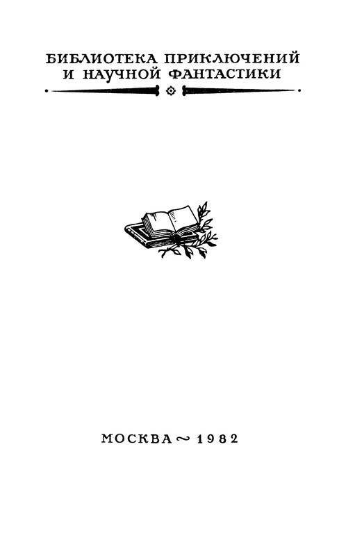 p0004