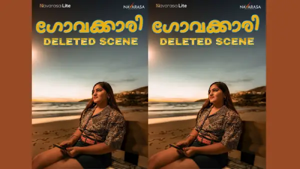 Goa Kari Deleted Scene
