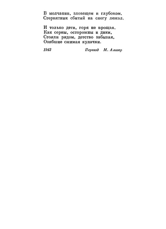 p0015