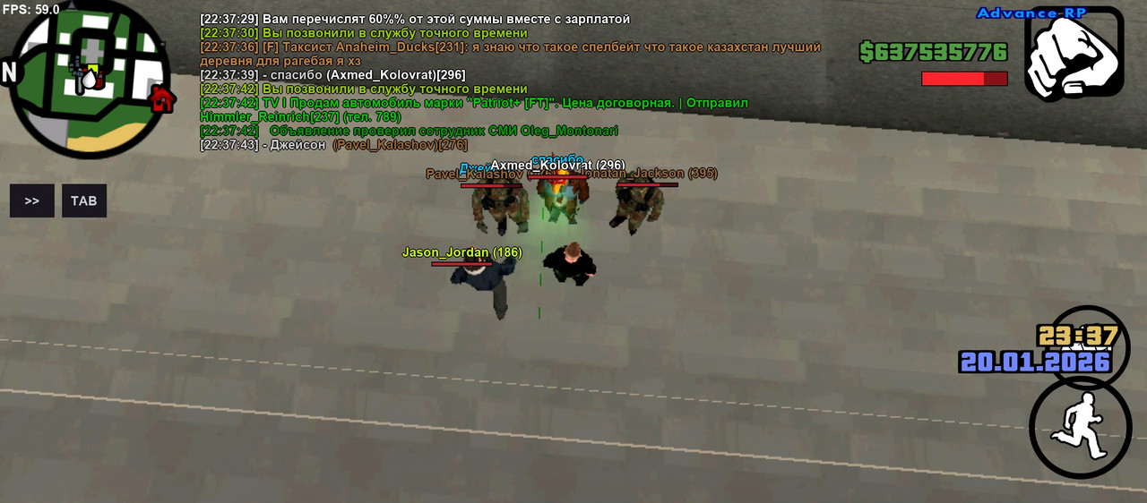 Screenshot 20260120 223744