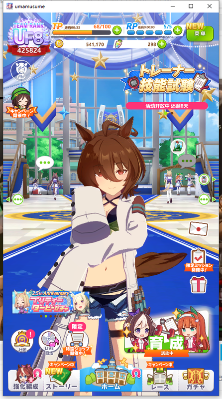 QQ-20230902151108.png