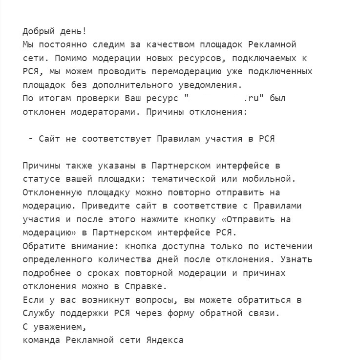 Screenshot_1