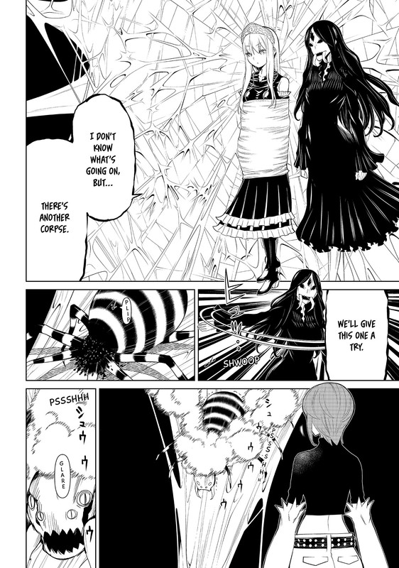 Kaibutsu Oujo NightmareVol4-12