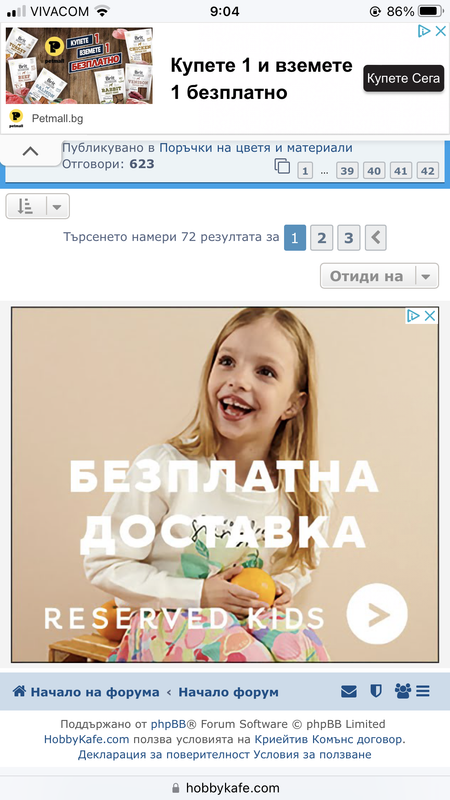 16AE697F-F101-4B30-8388-581D7B0016F3