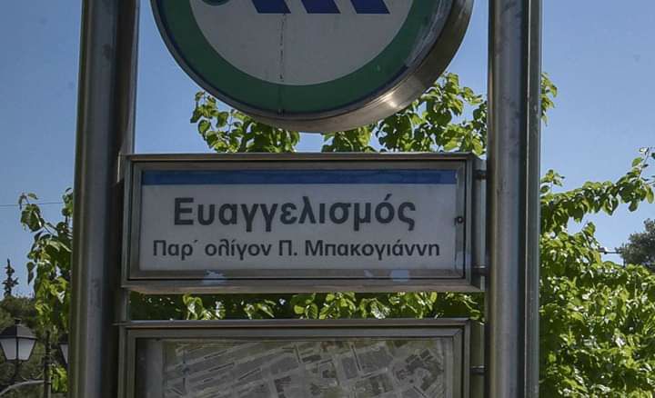 Εικόνα