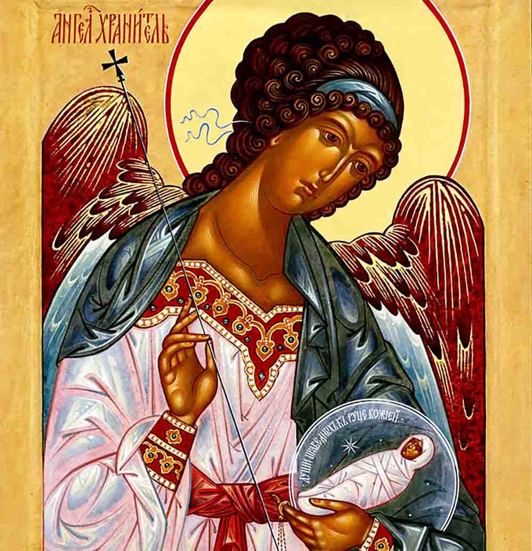 მთავარანგელოზი