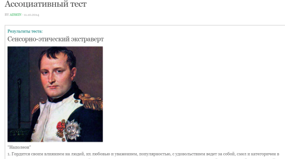 Screen Shot 2019-09-29 at 15.25.29