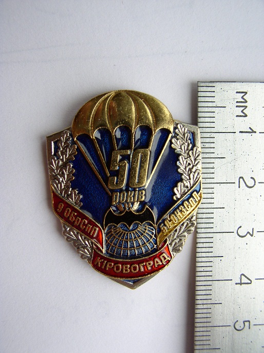 P1010002