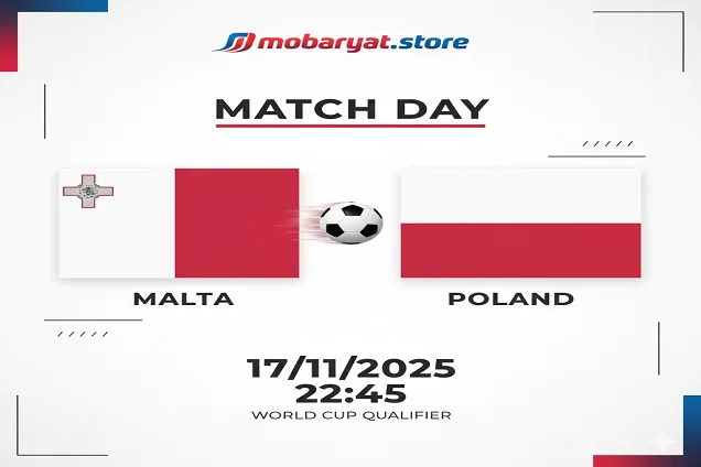 بث مباشر مالطا ضد بولندا