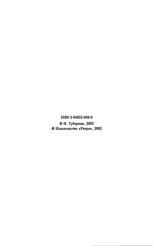 p0005