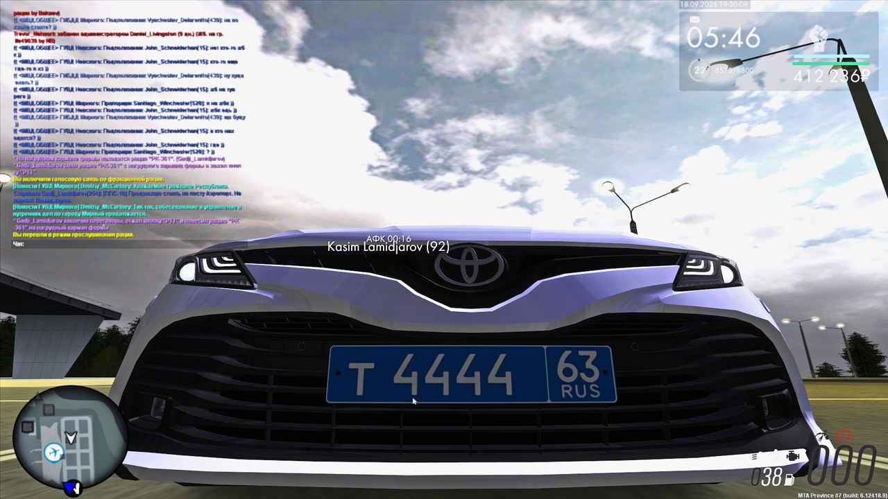 Grand Theft Auto  San Andreas Screenshot 2025.09.18 - 19.30.09.25