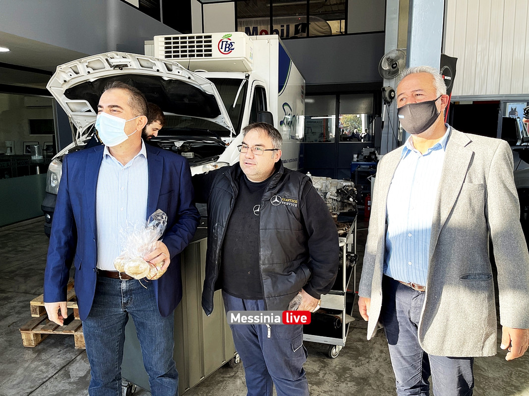 διοκλης δημαρχος image00036