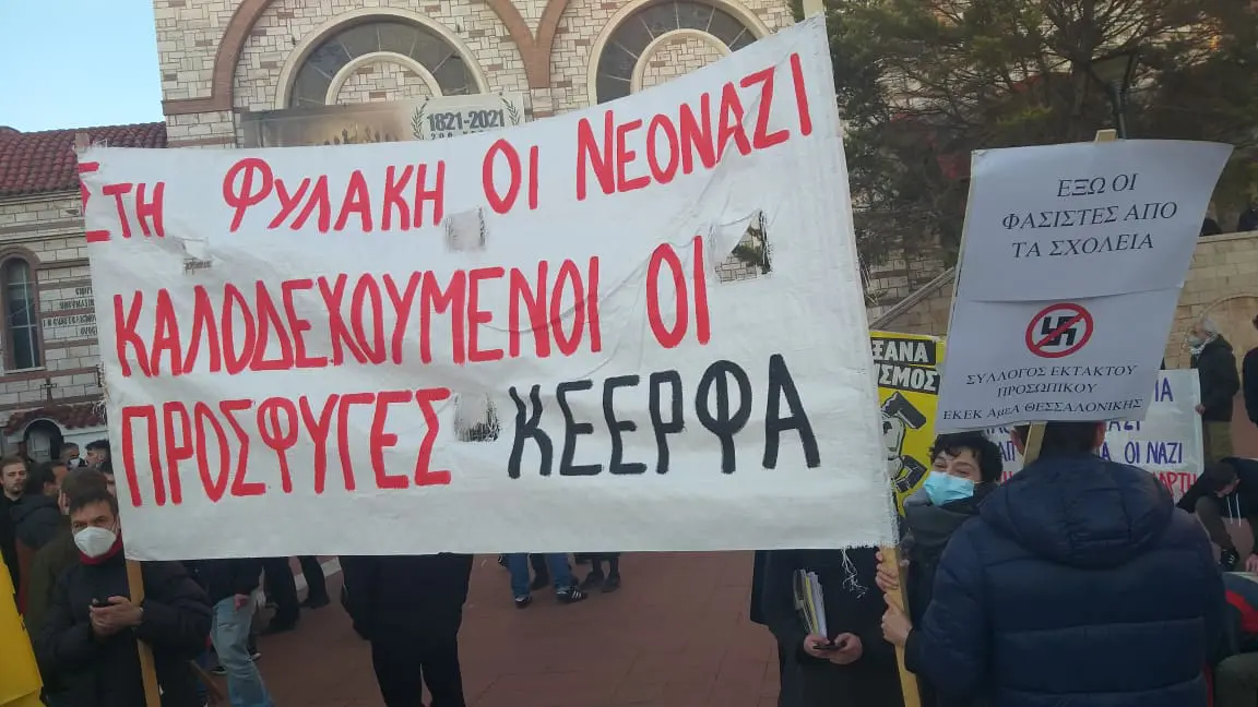 Εικόνα