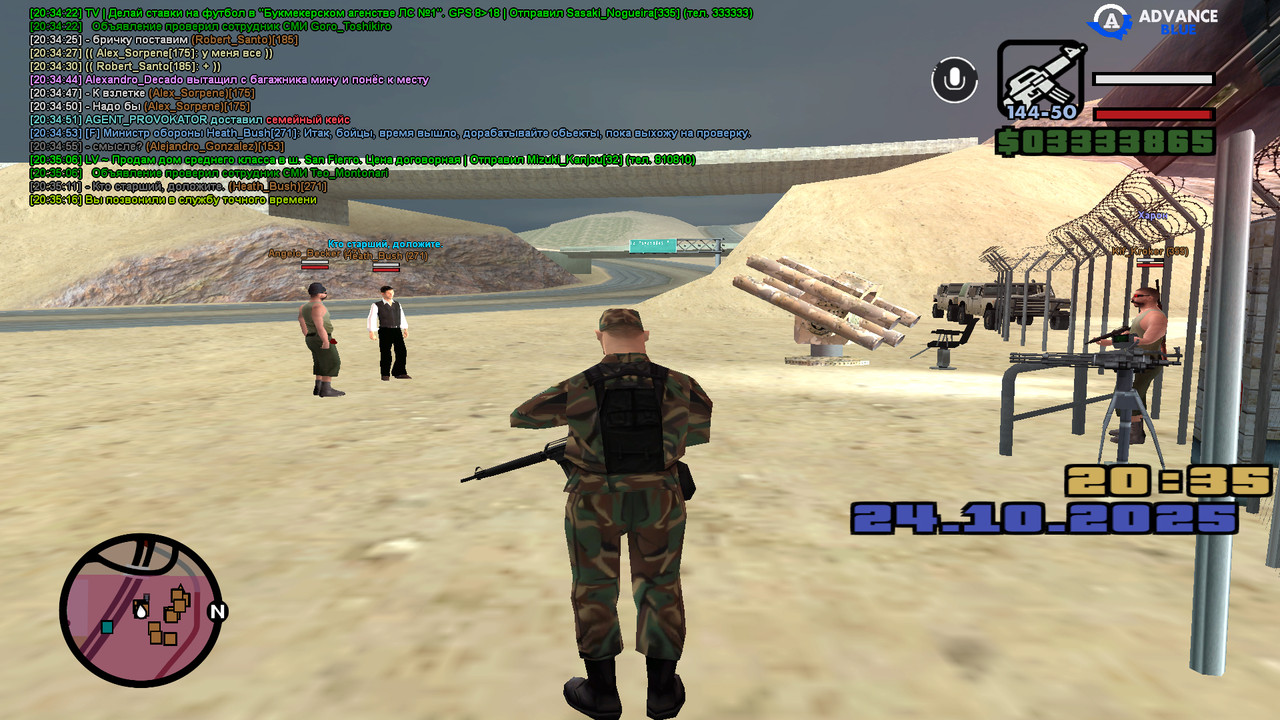 screenshot 2025 10 24 20 35 17 374