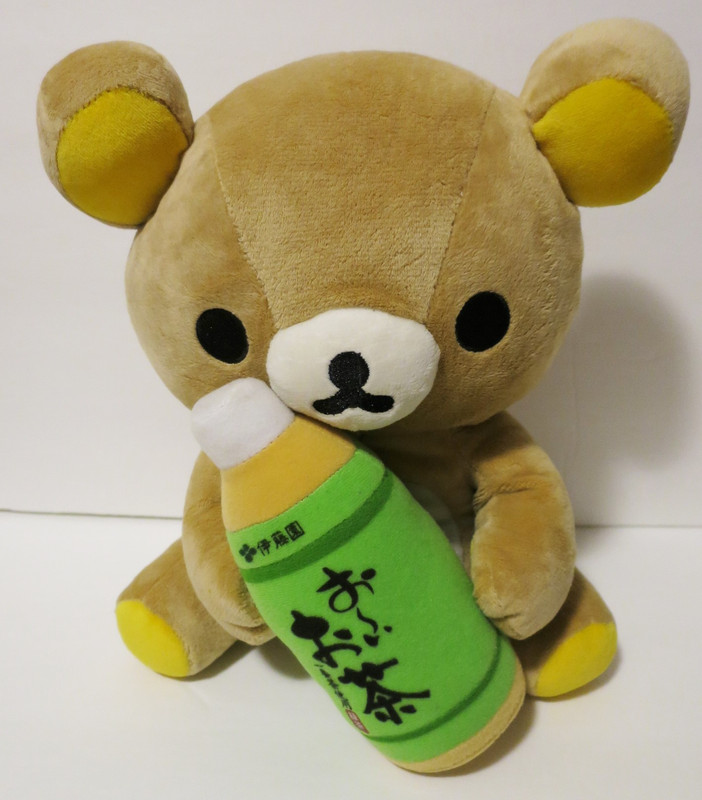 Rilakkuma-Ocha-Plush-11x9-inch