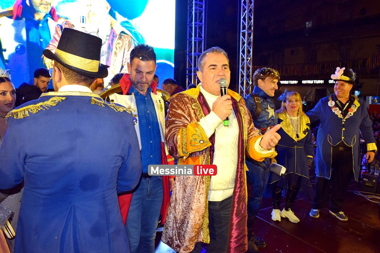 KALAMATIANO-KARNABALI-DSC-0188