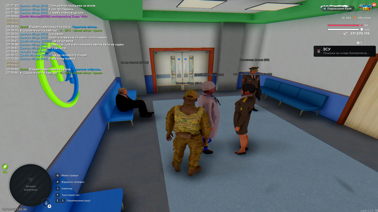 Grand Theft Auto San Andreas Screenshot 2026 01 01 20 30 05 56