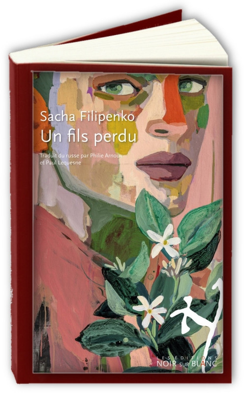 fils-perdu-Un-Sacha-Filipenko.jpg