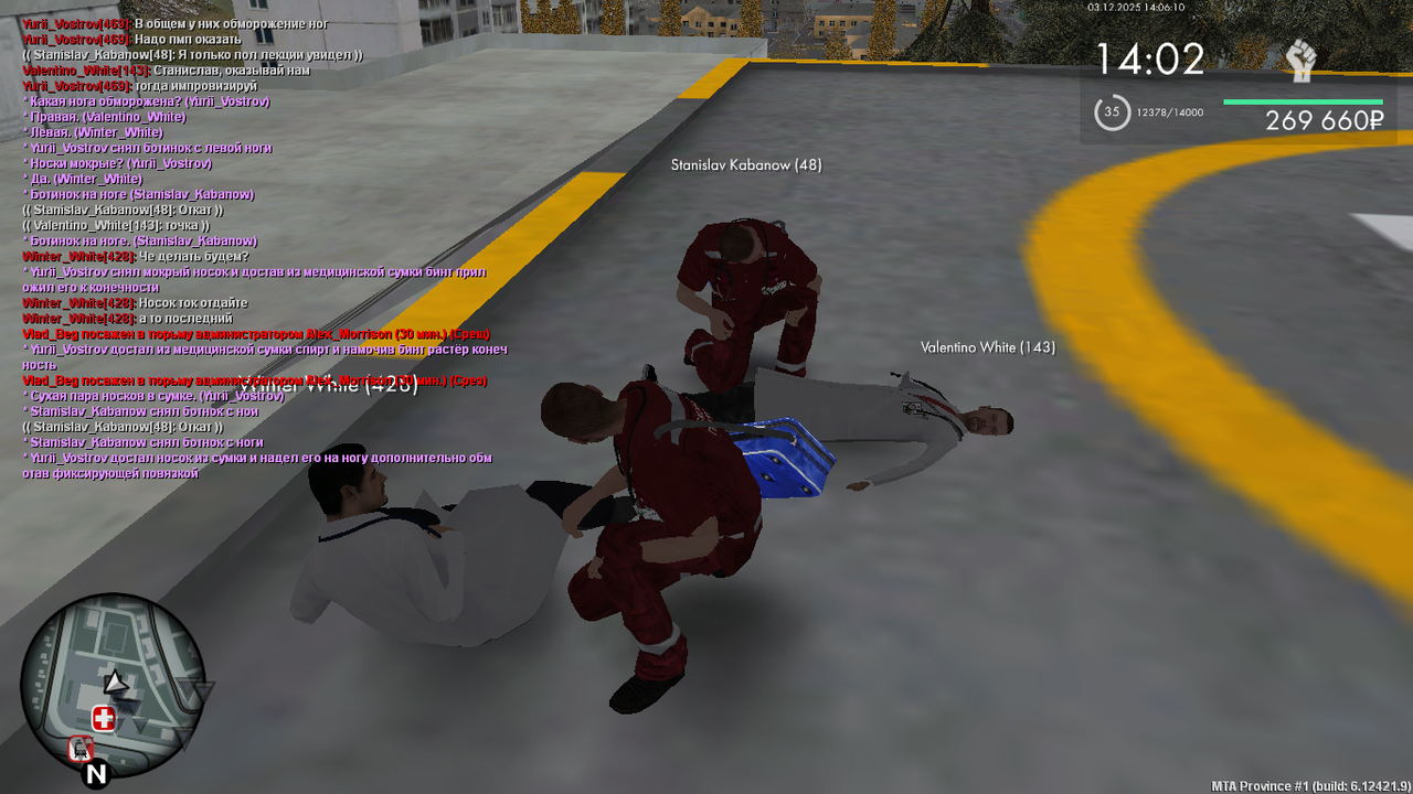 mta screen 2025 12 03 13 06 10