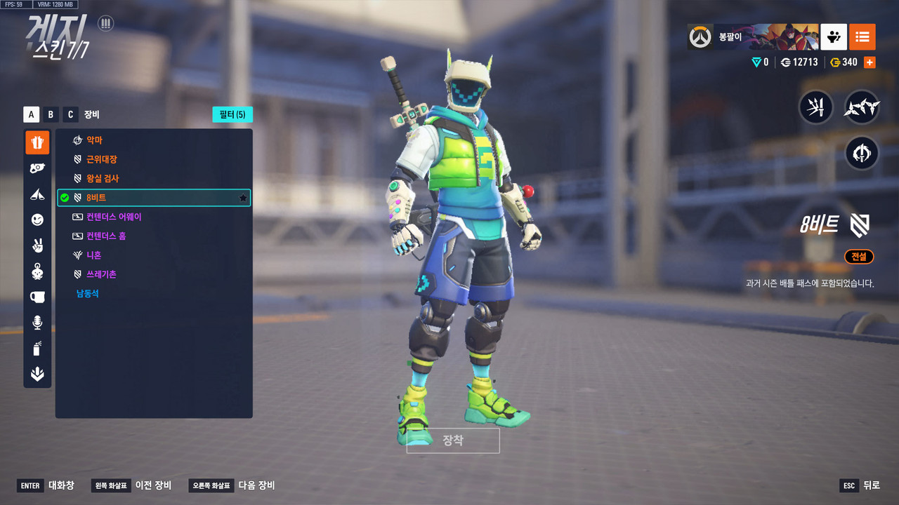 KakaoTalk_20250927_144235809_17