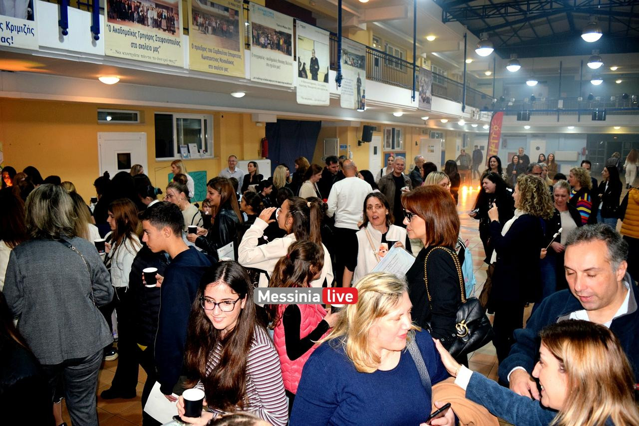 giorti bougas DSC 0461