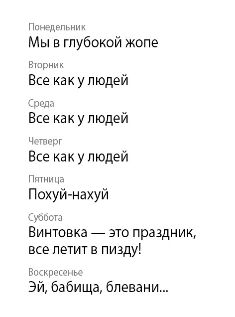 3IzPsOxh7Gc — копия