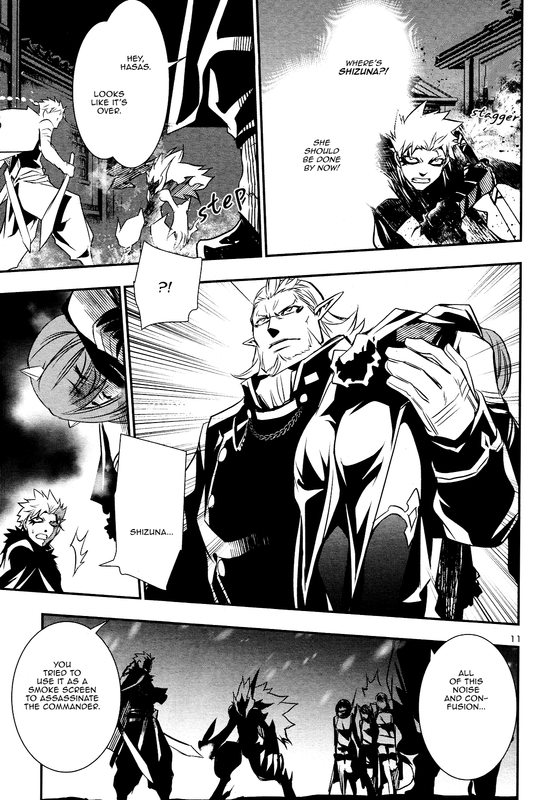 Shinju no NectarVol6-2