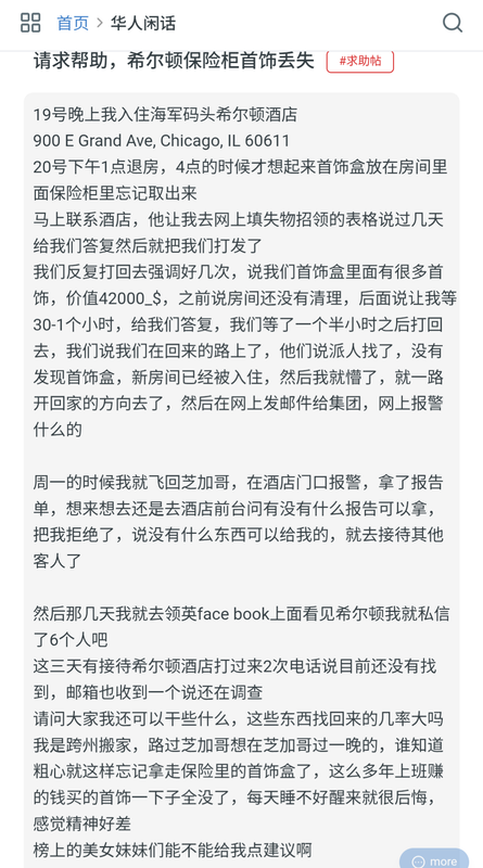 markup 8124 (1)
