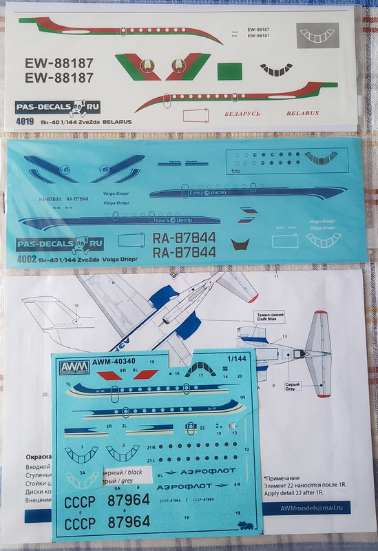 IMG-20230621-160538-cr.png