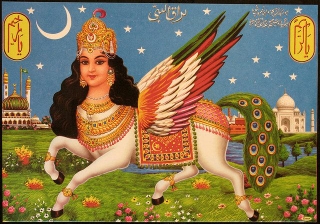 [Image: Buraq.jpg]