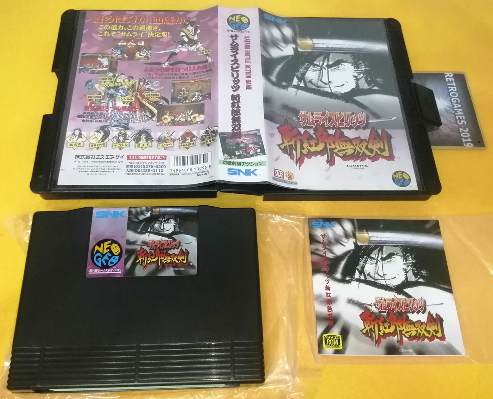 【ねーさん】 WR 冥き解放 ネイ 販売 | [E35] ゼクス伝説 -Gaming Edition