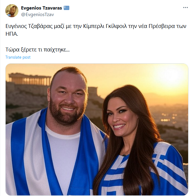 Εικόνα