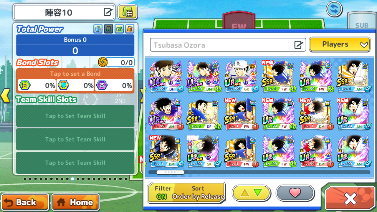 Screenshot 20260725 043402