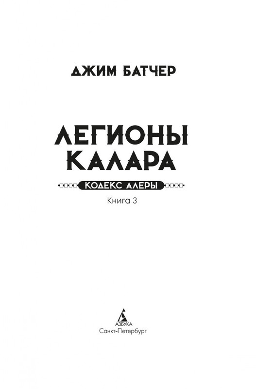 2-page-0002