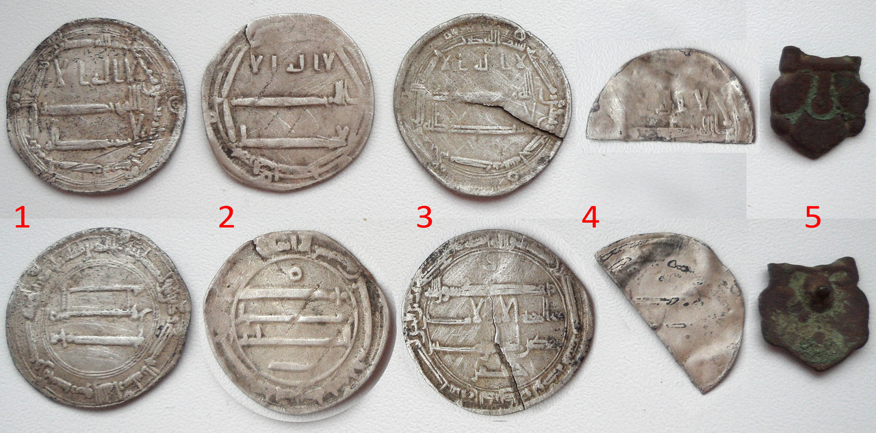 17200 дирхам. Дирхамы монеты. Монеты Аббасидов. Дирхамы древние. Самые древние дирхамы.
