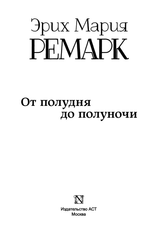 p0005