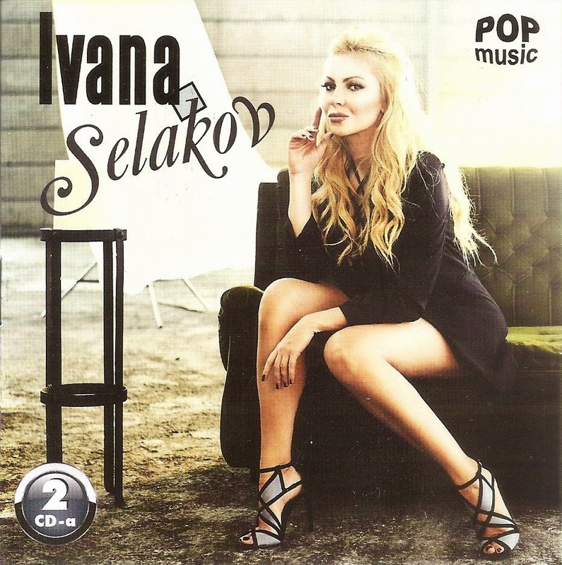 Ivana Selakov - 2016 - S.O.S - prednja