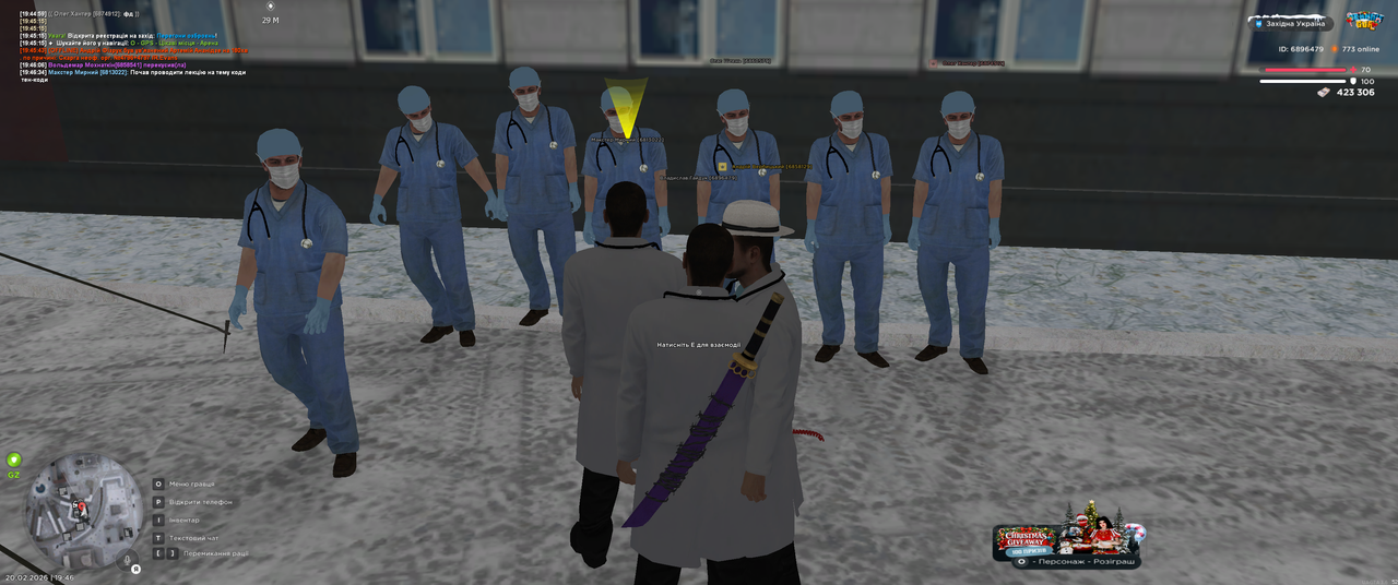 Grand Theft Auto San Andreas Screenshot 2026 02 20 19 46 38 90