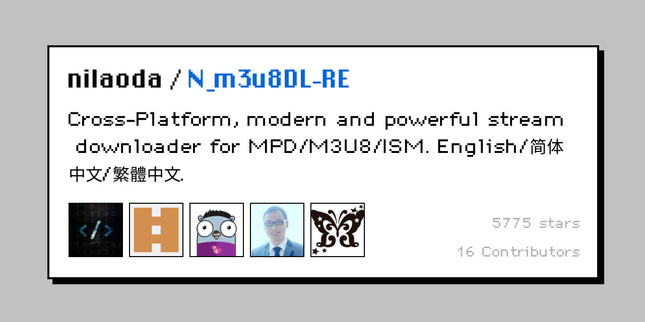 N-m3u8-DL-RE-4.jpg