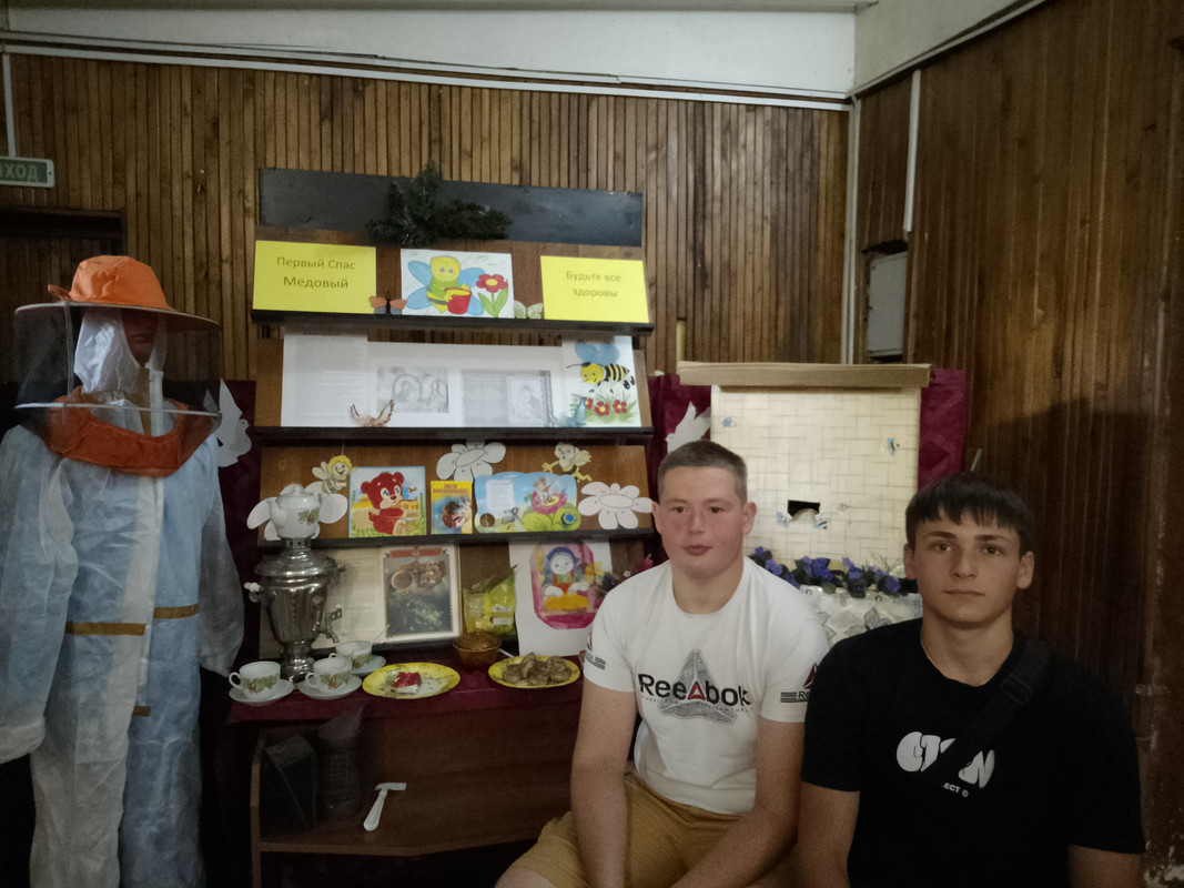 IMG_20250816_141422~2[1]